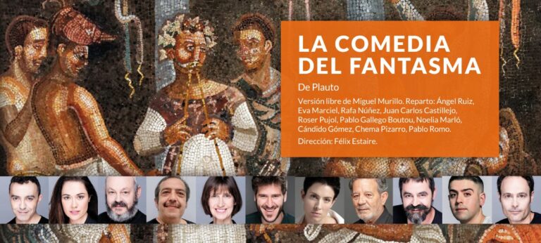 la-comedia-del-fantasma-pantalla
