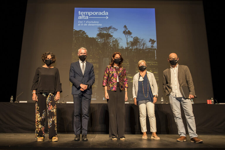 Imagen de la rueda de prensa de presentación