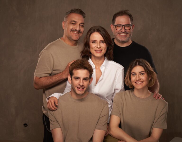 Imagen promocional de la obra