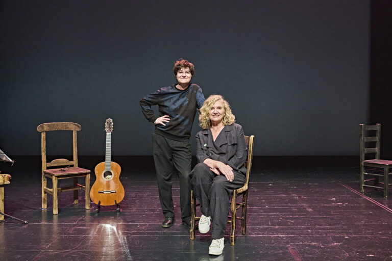 La actriz Ana Wagener y la guitarrista flamenca Antonia Jiménez