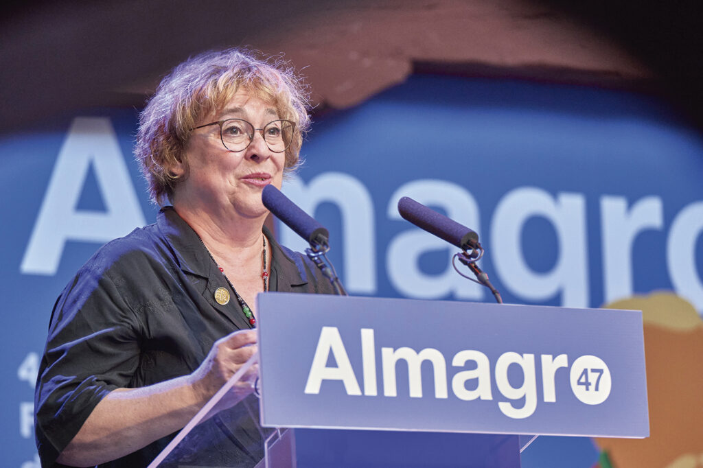 Festival Internacional de Teatro Clásico de Almagro