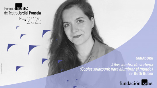 Ruth Rubio en la imagen promocional del premio