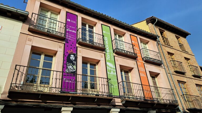 Fachada del Corral de Comedias de Alcalá de Henares