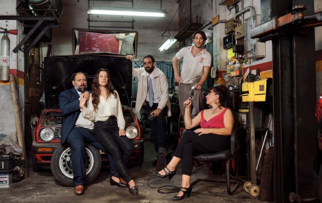 Imagen promocional de la obra