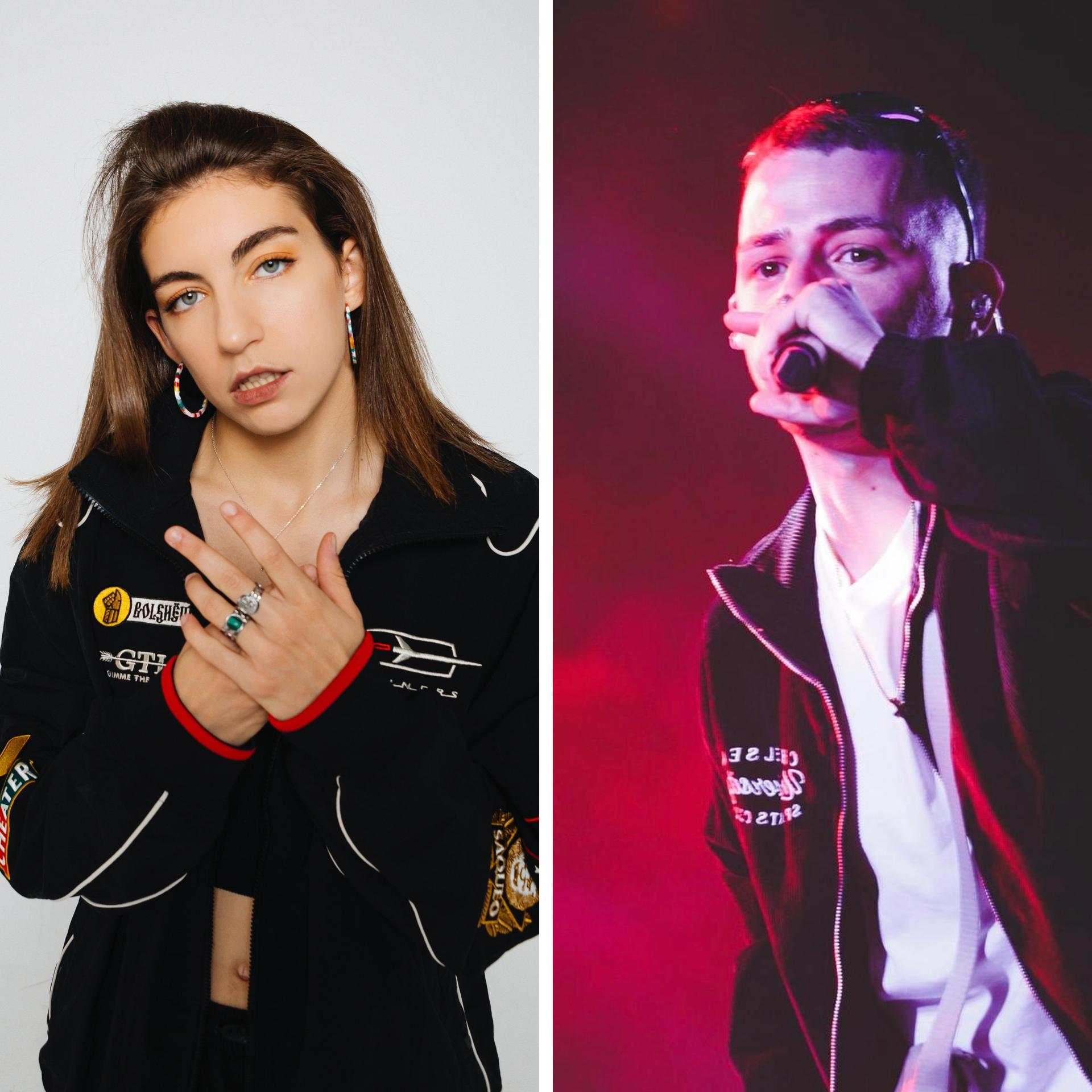 Sara Socas y Caverg actúan el viernes 7