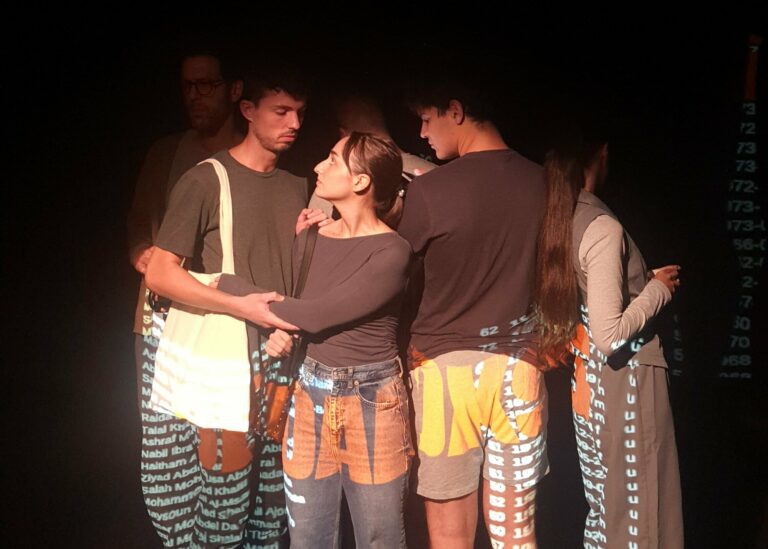 Imagen de un momento de la obra