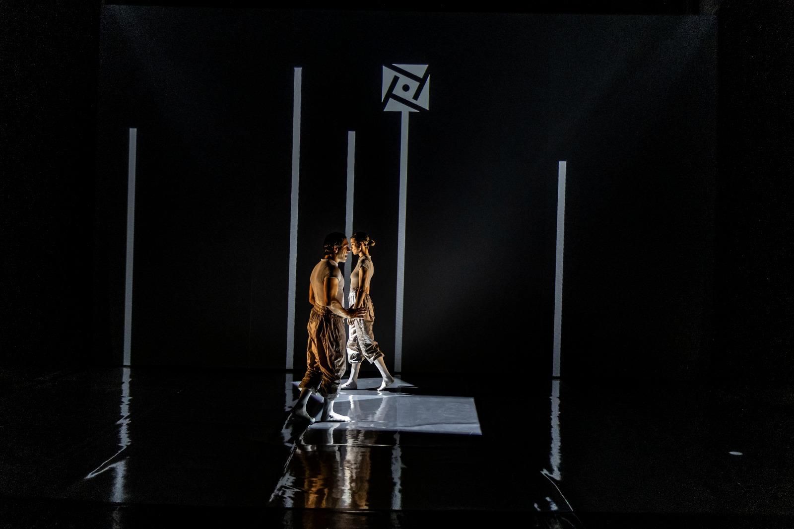 ‘Azul Bosque’, de David Gaitán y María Heredia