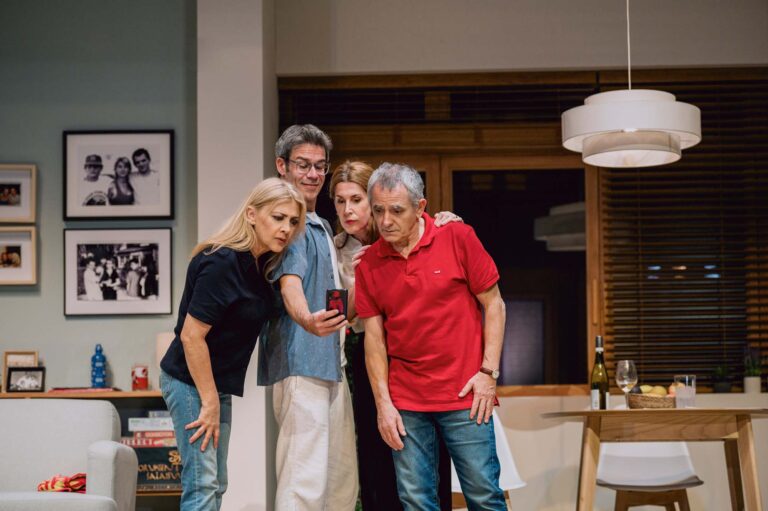 Imagen de una escena de la obra