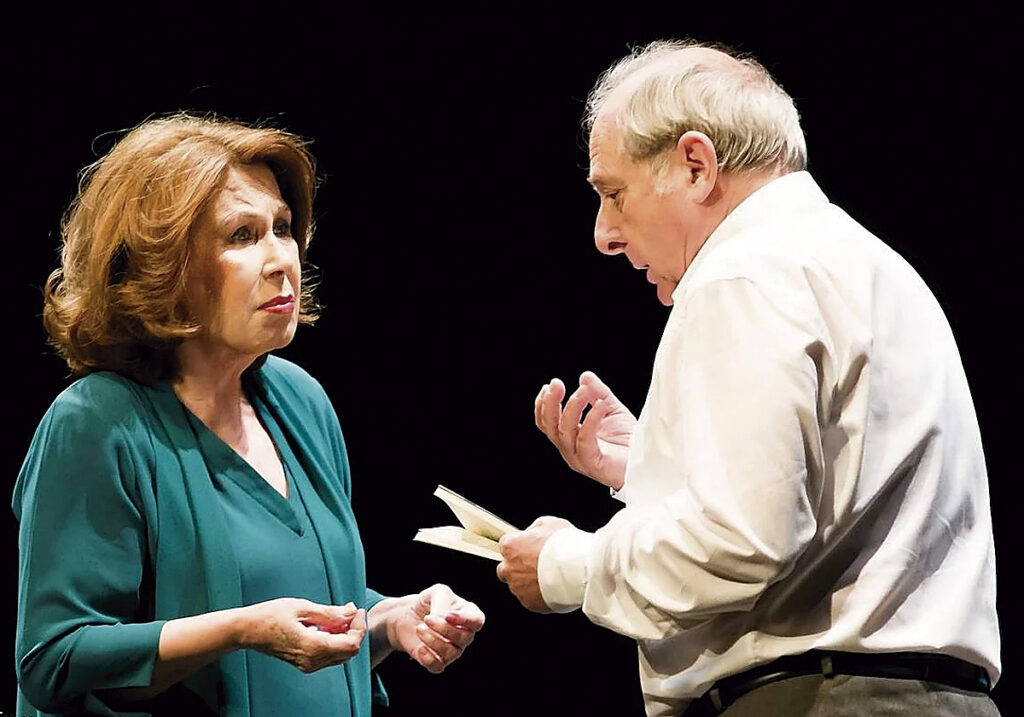 María José Goyanes y Emilio Gutiérrez Caba