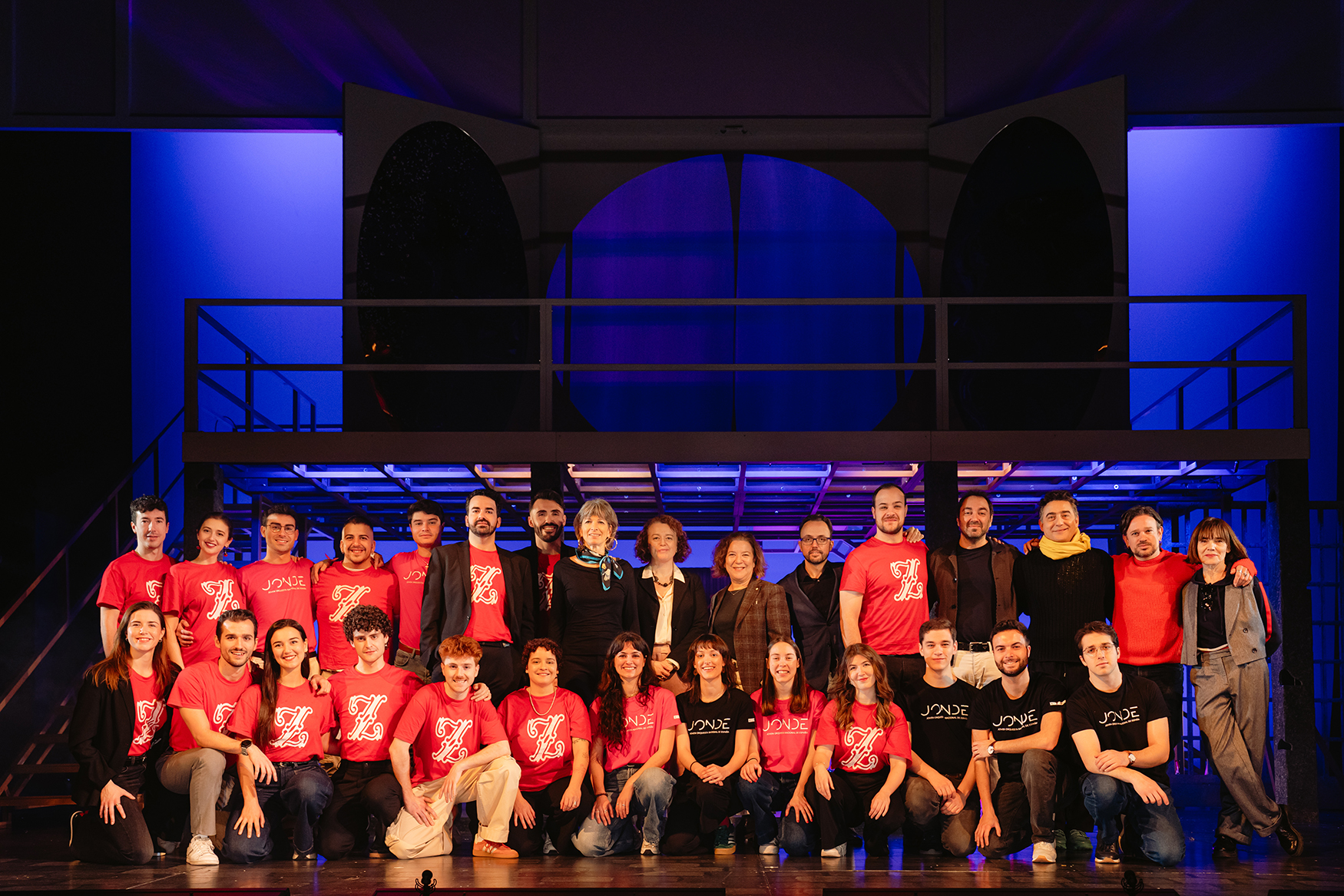 Imagen de presentación de las funciones del proyecto Zarza en el Teatro de la Zarzuela de Madrid