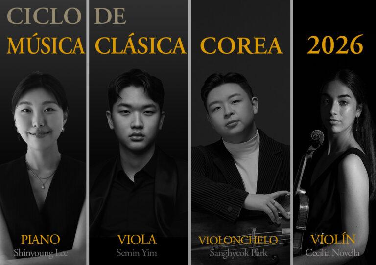 Cartel del concierto