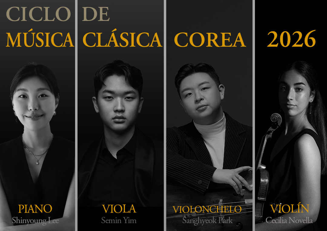 Cartel del concierto