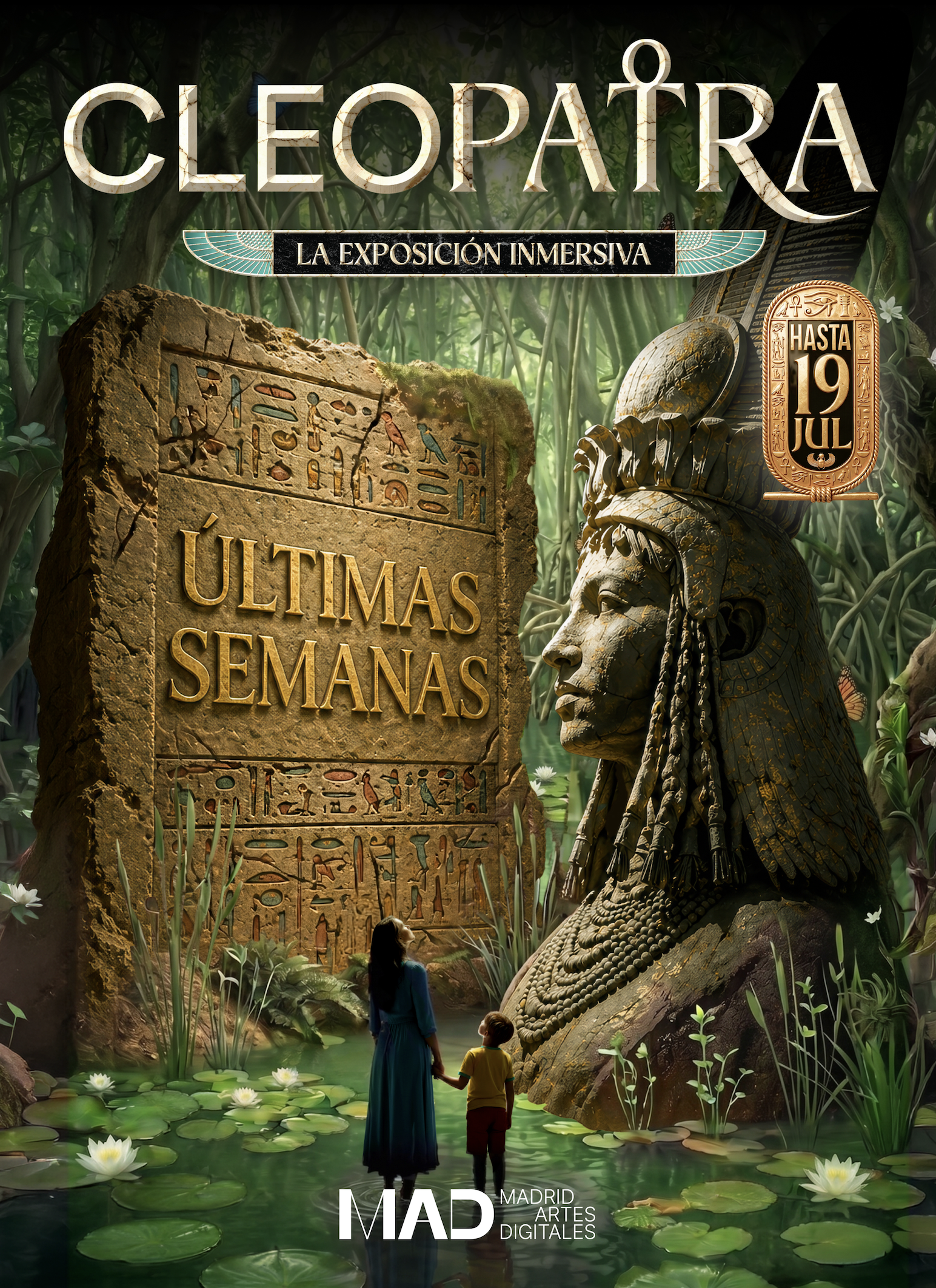 Imagen promocional de la exposición