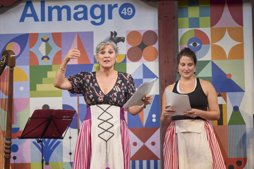Festival Internacional de Teatro Clásico de Almagro