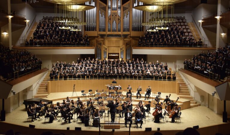 Atlántida Chamber Orchestra