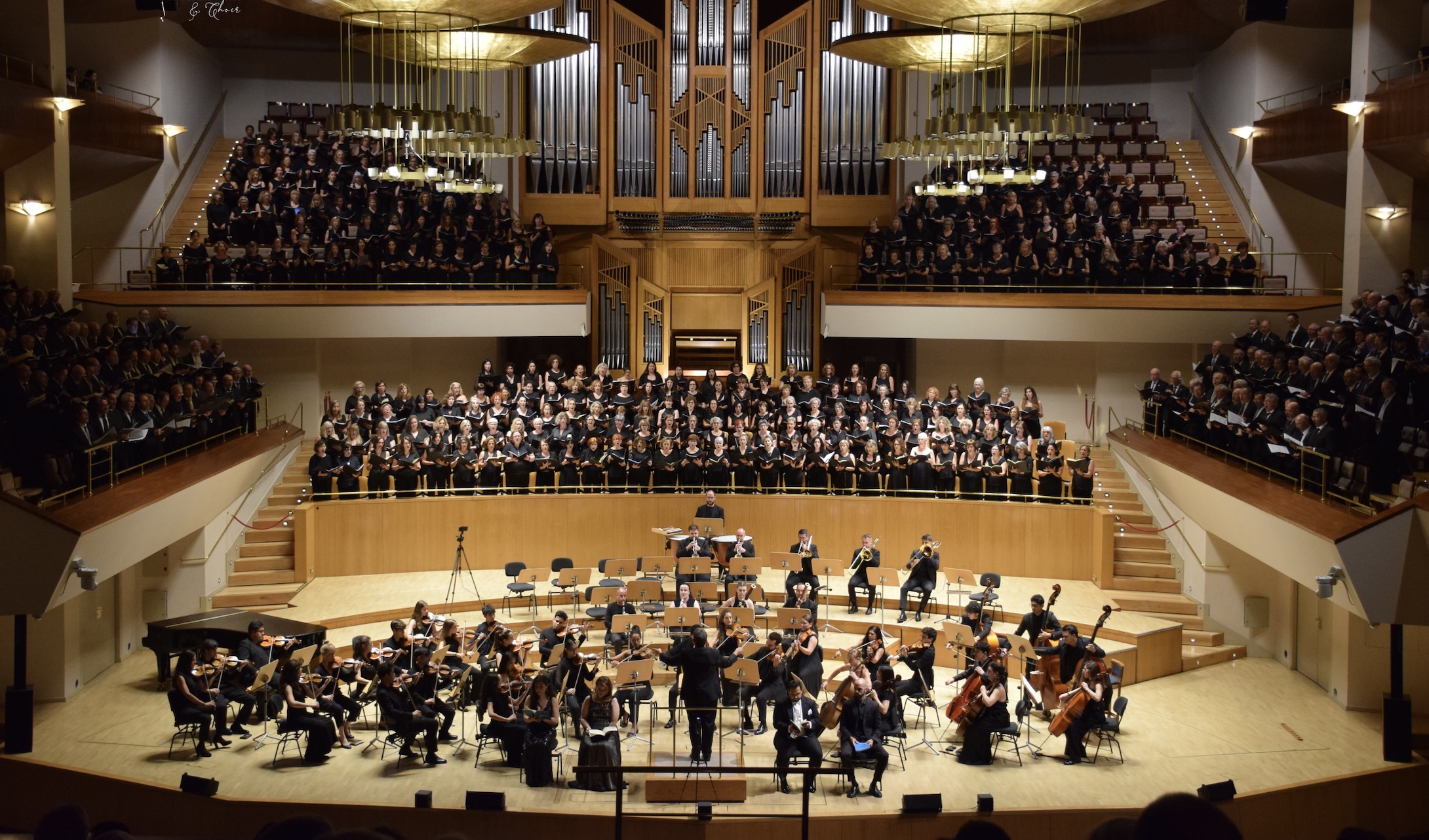 Atlántida Chamber Orchestra