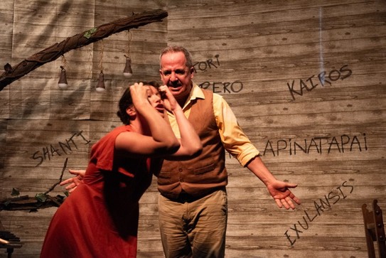 Imagen de una escena de la obra