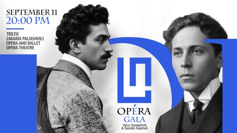 Imagen promocional de la Gala