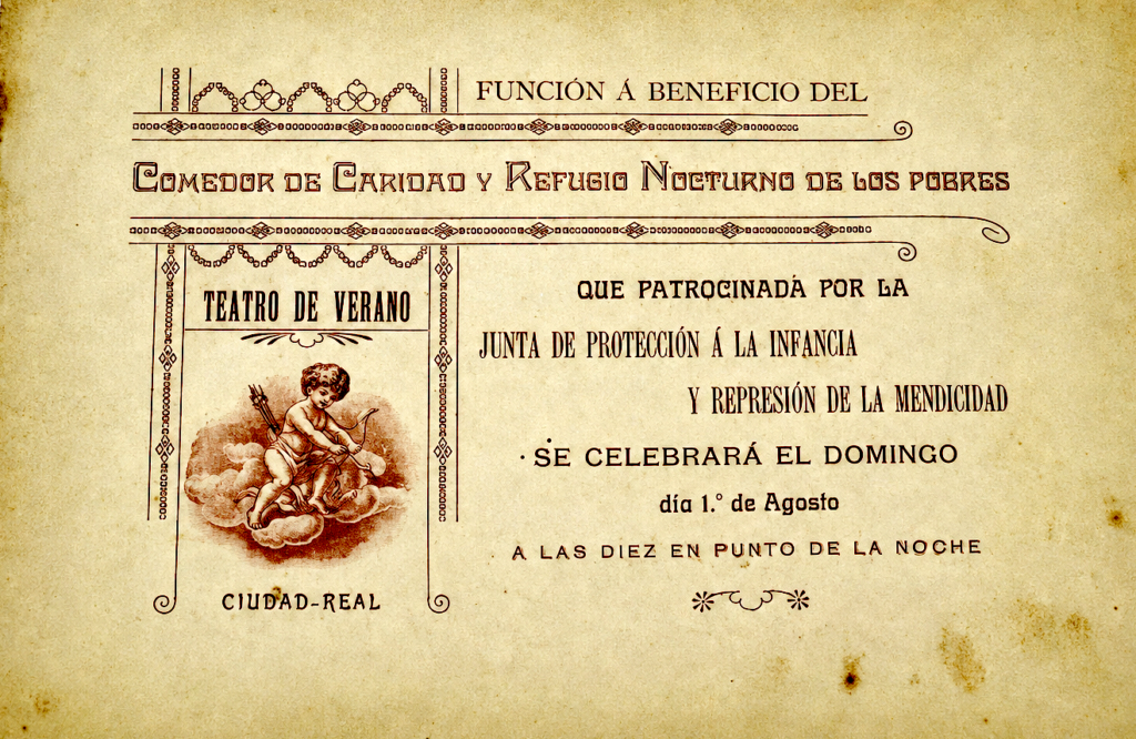 Teatro de Verano (7)